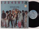 8TH DAY I Gotta Get Home INVICTUS LP soul funk SHRINK