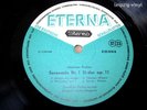 825016 - BRAHMS - Serenade 1 - HEINZ BONGARTZ - ETERNA