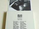 MILES DAVIS CHRONICLE THE COMPLETE PRESTIGE RECORDINGS 1951 1956 12 LP BOX