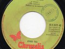 JETHRO TULL-THE WHISTLER-GUATEMALA-RARE SINGLE-promotional stamp