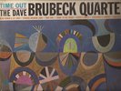 Dave Brubeck Quartet - Time Out - UK stereo LP black label Fontana STFL523 EX/EX