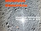 GRM : SCHAEFFER - XENAKIS .. musique concrete / BAM LD 070