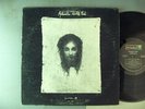 Andwella  World's End   Psych Prog