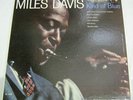 Miles Davis 
