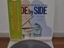 Kazuo Yashiro Plays Bosendorfer Side By Side Japan LP