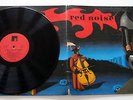Very rare french LP - Psych Prog Free rock    RED NOISE - Sarcelles Lochères