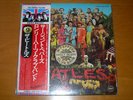 THE BEATLES - SGT PEPPER'S LONELY HEARTS CLUB BAND - LP - JAPAN OBI EXC