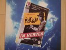 THE METEORS IN HEAVEN LP PSYCHOBILLY NEO ROCKABILLY RARE TALL BOYS ZORCH