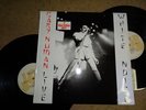 Gary Numan,White Noise 2xLP,orig.85 Australian press,different sleeve/labels,NM