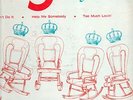 The 5 Royales - The Rockin' 5 Royales - Original Press Rare Apollo DG LP - 488