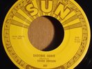 Roscoe Gordon - Shoobie Oobie  b/w Cheese and Crackers / Beautiful Sun 45