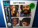 BEATLES-Get Back (the WBCN Acetates)-2LP-GREEN WAX-NEW SEALED RECORD- PINK FLOYD