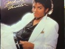 MICHAEL JACKSON thriller LP Mint- QE 38112 Vinyl 1982 SUPER ARCHIVE COPY w/Inner
