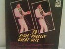 ELVIS PRESLEY LP MALAYSIA 19 GREATEST HITS