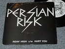 PERSIAN RISK, RIDIN' HIGH NWOBHM 7