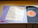 SECOND HAND: REALITY 1968  UK PROGRESSIVE