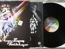Lupe Fiasco Food & Liquor 2LP Atlantic