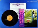 Scorpions Taken by Force 1977 Japan Press Michael Schenker MSG UFO OBI LP y522