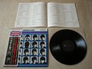 THE BEATLES A Hard Day's Night JAPAN MONO DMM mastered audiophile LP w/OBI *MINT