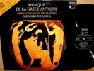 TAS HARMONIA MUNDI Musique de la Grece Antique GREGORIO PANIAGUA France HM-1015