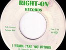 NORTHERN SOUL 45 - VARIATIONS - I WANNA TAKE YOU UPTOWN - RARE 45
