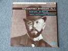 Rafael Kubelik Tchaikovsky No4 ASD 398 W/G UK MINT