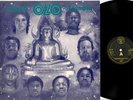 OZO Anambra *RARE* Original 1977 UK 12