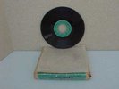 Seeburg Background Music Records (INDUSTRIAL) July 1971