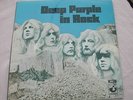 deep purple in rock harvest label 1970 cat no SHVL 777