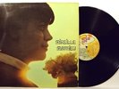 MIREILLE MATHIEU-ALBUM OMONIMO-RARE LP 33 g. 1970 EX++/EX++