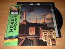 PINK FLOYD/ANIMALS/JAPAN PROMO LP OBI