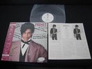 Prince Controversy Japan Original Promo White Label Vinyl LP w OBI