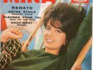 RARE FRENCH MINA SINGS IN FRENCH EP : RENATO + 3