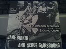 JANE BIRKIN AND SERGE GAINSBOURG la chanson de slogan 7