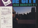 ISAO SUZUKI BLUE CITY THREE BLIND MICE JAPAN TBM-24 JAPAN ONLY