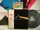 PINK FLOYD - THE DARK SIDE OF THE MOON / ODEON ORIG POS