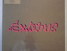 BOB MARLEY & THE WAILERS - EXODUS 180g HQ LP SIMPLY VINYL Sealed OOP NEU