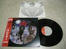 SLAYER - LIVE UNDEAD 1985 JAPAN LP W/OBI & INSERT Great condition 