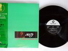 TSUYOSHI YAMAMOTO MISTY THREE BLIND MICE JAPAN JAPAN ONLY
