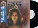 DAVID COVERDALE-WHITESNAKE-JAPAN ISSUE PROMO WHITE LABEL +OBI