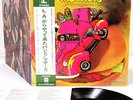 FRANK ZAPPA just another band from l.a. JAPAN orig LP rare   [FREE P+P]