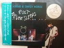 PROMO WHITE LABEL / NEIL YOUNG - RUST NEVER SLEEPS / JA