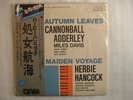SEALED NEW - DAM 45 AUDIOPHILE / MILES DAVIS HERBIE HAN