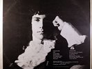 New Masters Cat Stevens vinyl record LP UK DML1018