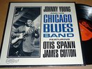 JOHNNY YOUNG And His Chicago Blues Band w/OTIS SPANN & JAMES COTTON LP ARHOOLIE