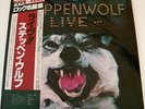 STEPPENWOLF LIVE JAPAN VINYL GATEFOLD 2 LP WITH OBI NEARMINT YW-8031/2AB