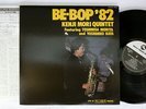 KENJI MORI QUARTET BEBOP 82 THREE BLIND MICE JAPAN PAP-25021 JAPAN ONLY