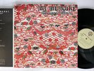 TSUYOSHI YAMAMOTO MA MEMOARE WARNER PIONEER JAPAN M-12502W JAPAN ONLY