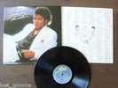 MICHAEL JACKSON Thriller UK 1ST PRESS LP A1 B1 VINYL GATEFOLD ALBUM 1982 NM/NM