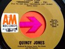 * QUINCY JONES Ironside  PSYCH FUNK JAZZ Kill Bill   Tarantino 45 Hear